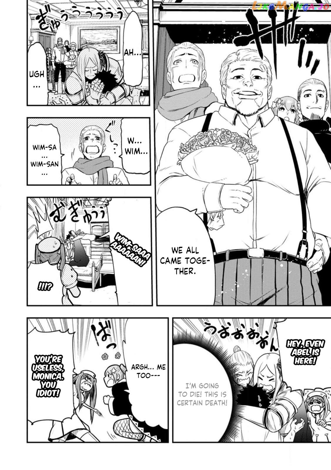 Zatsuyou Fuyojutsushi Ga Jibun No Saikyou Ni Kizuku Made Chapter 19.3 - page 5